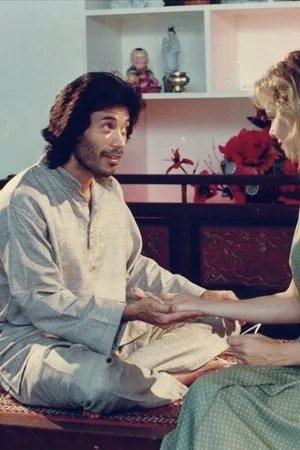 Постер к фильму The Medium (1992)