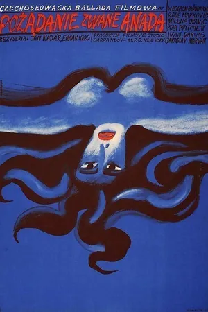 Постер к фильму Желание по имени Анада (1969)