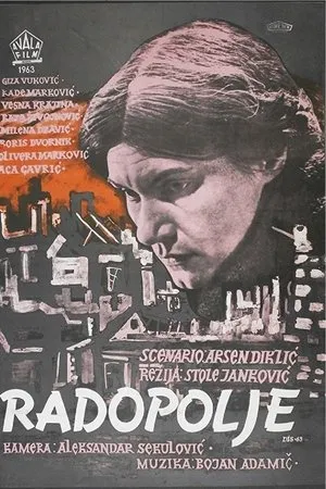 Постер к фильму Радополье (1963)