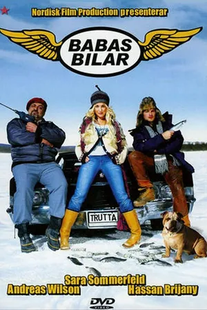 Постер к фильму Наживка (2005)
