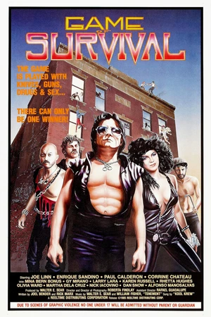 Постер к фильму Обитель (1985)
