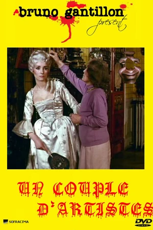 Постер к фильму Un couple d'artistes (1970)