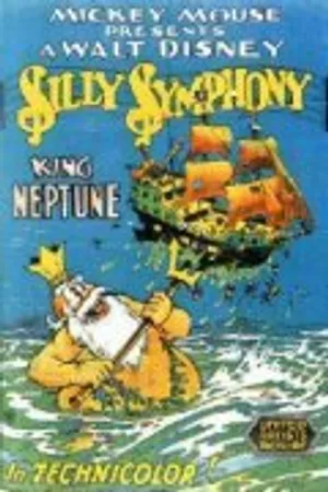Постер к мультфильму Король Нептун (1932)
