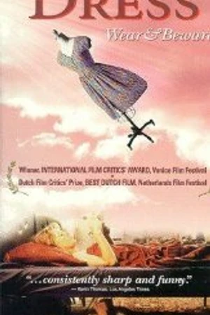 Постер к фильму Платье (1984)