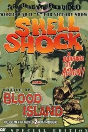 Постер к фильму Укрытие (1964)