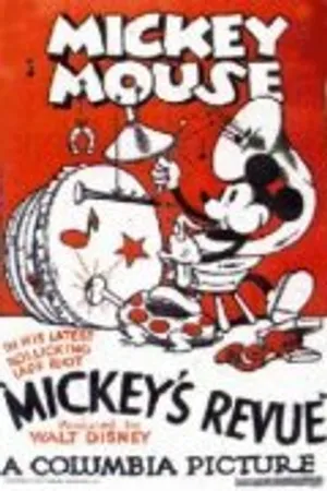Постер к мультфильму Mickey's Revue (1932)