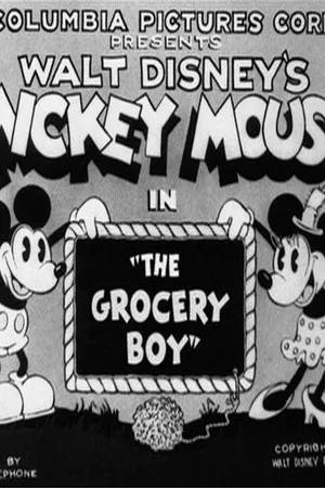 Постер к мультфильму The Grocery Boy (1932)