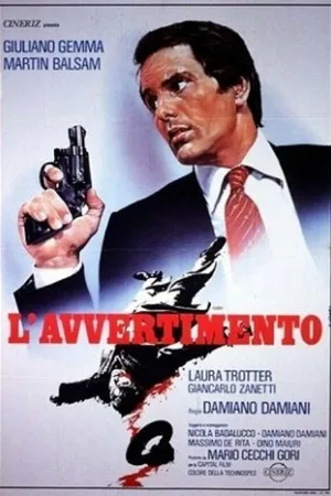 Постер к фильму Следствие с риском для жизни (1980)