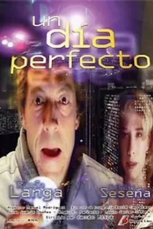 Постер к фильму Прекрасным днем (1998)