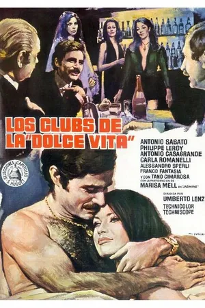 Постер к фильму Разборки в Милане (1973)