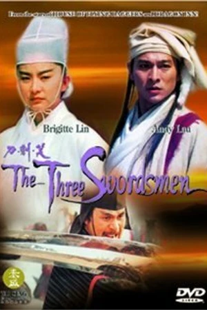 Постер к фильму Три меченосца (1994)