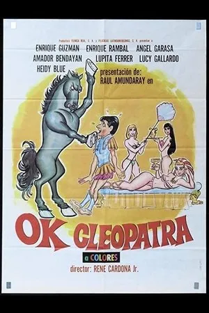 Постер к фильму OK Cleopatra (1970)