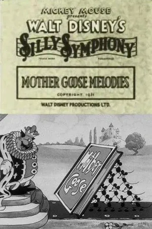 Постер к мультфильму Мелодии матушки-гусыни (1931)
