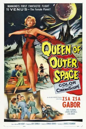 Постер к фильму Королева космоса (1958)