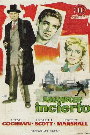 Постер к фильму Оружие (1956)