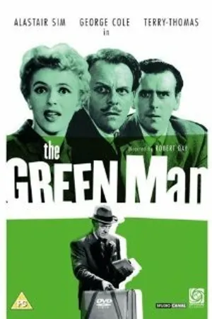Постер к фильму Незрелый человек (1956)