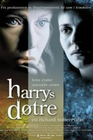 Постер к фильму Дочери Гарри (2005)