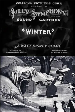 Постер к мультфильму Зима (1930)