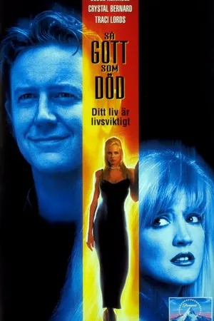 Постер к фильму Живая покойница (1995)