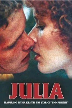 Постер к фильму Племянница фрау О (1974)