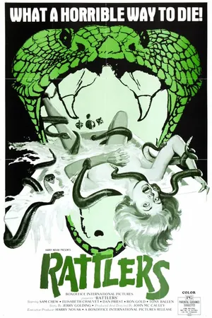 Постер к фильму Змееловы (1976)