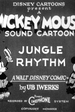 Постер к мультфильму Ритм джунглей (1929)
