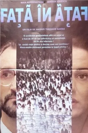 Постер к фильму Fata în fata (1999)