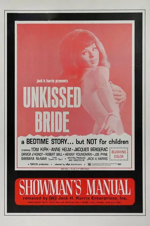Постер к фильму Unkissed Bride (1966)