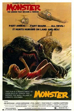 Постер к фильму Монстр (1980)