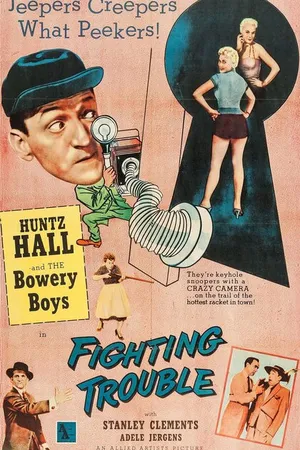 Постер к фильму Fighting Trouble (1956)