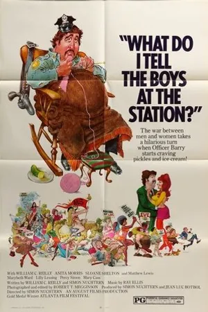 Постер к фильму The Broad Coalition (1972)