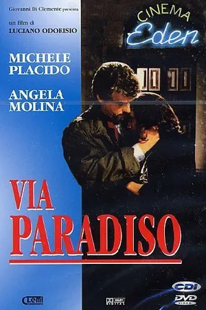 Постер к фильму Улица Парадизо (1988)