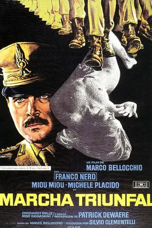 Постер к фильму Триумфальный марш (1976)