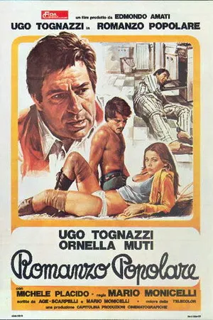 Постер к фильму Народный роман (1974)