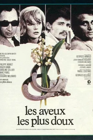 Постер к фильму Самые нежные признания (1971)