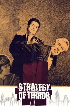 Постер к фильму Strategy of Terror (1969)