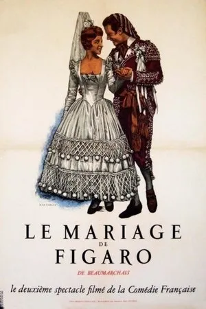 Постер к фильму Женитьба Фигаро (1959)