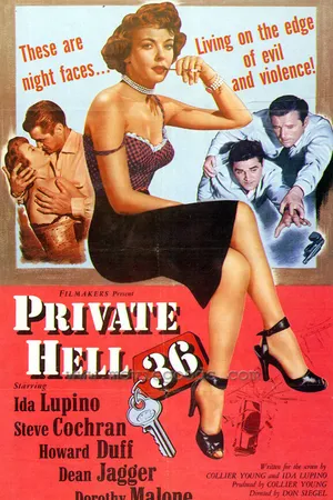 Постер к фильму Личный ад 36 (1954)