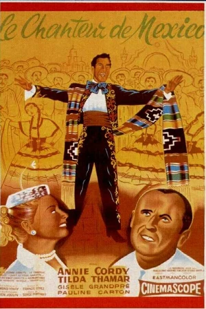 Постер к фильму Певец Мехико (1956)