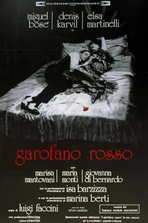 Постер к фильму Красная гвоздика (1976)