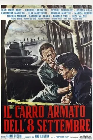 Постер к фильму Танк 8 сентября (1960)