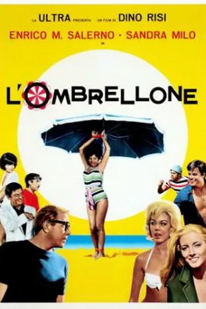 Постер к фильму Пляжный зонт (1965)