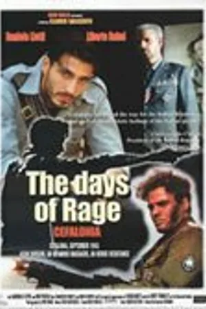 Постер к фильму Дни любви и ненависти (2001)
