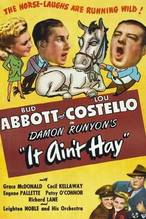 Постер к фильму Это не соломинка (1943)