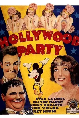 Постер к мультфильму Голливудская вечеринка (1934)