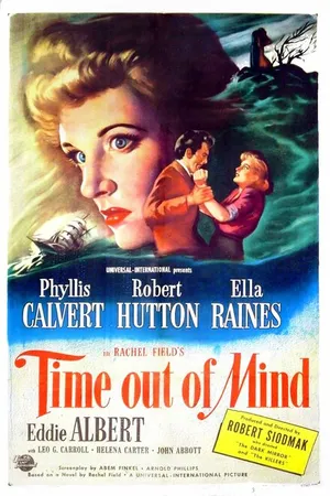 Постер к фильму Перерыв для разума (1947)