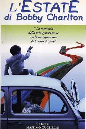 Постер к фильму Лето Бобби Карльтон (1995)