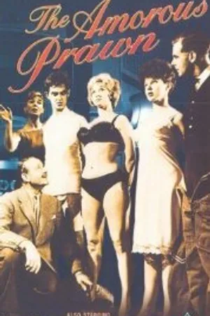 Постер к фильму The Amorous Prawn (1962)