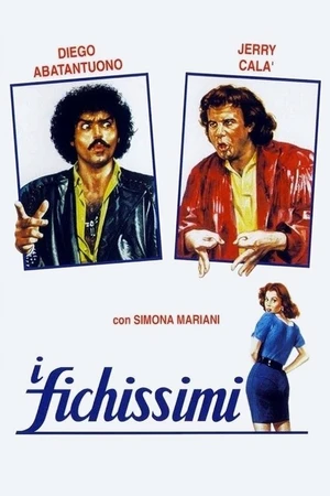 Постер к фильму Кривляки (1981)