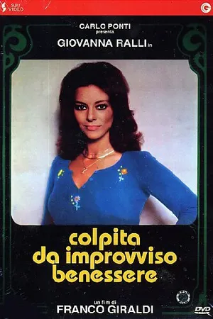 Постер к фильму Пораженная неожиданным богатством (1976)